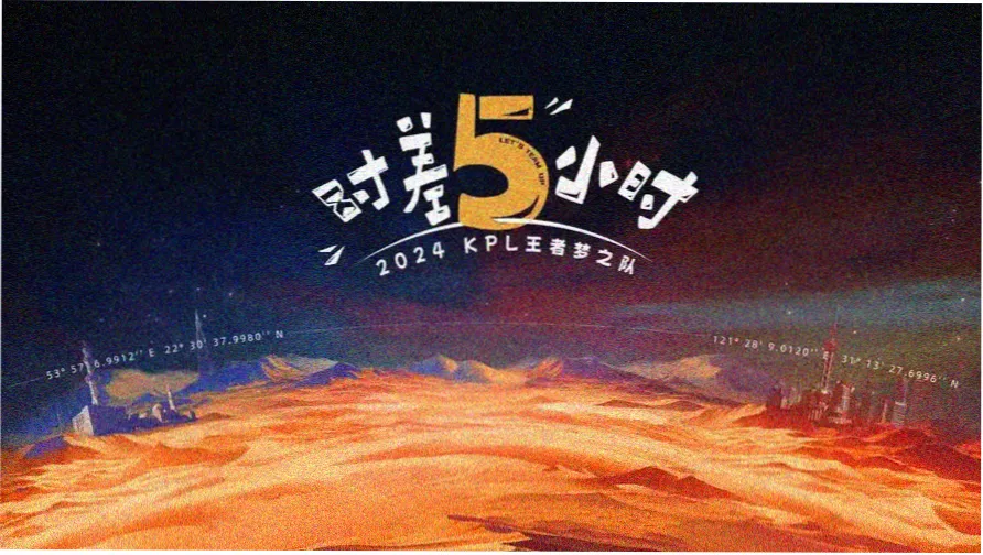 快乐影院 爆笑喜剧 2026